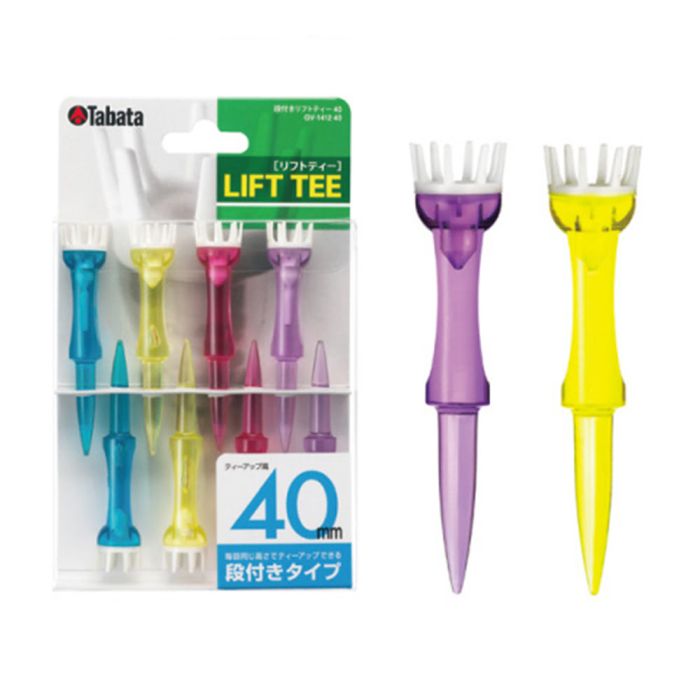 Tabata Stepped Lift Tee 40mm - (8 Count)