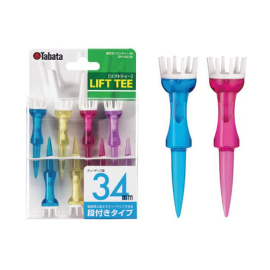 Tabata Stepped Lift Tee 34mm - (8 Count)