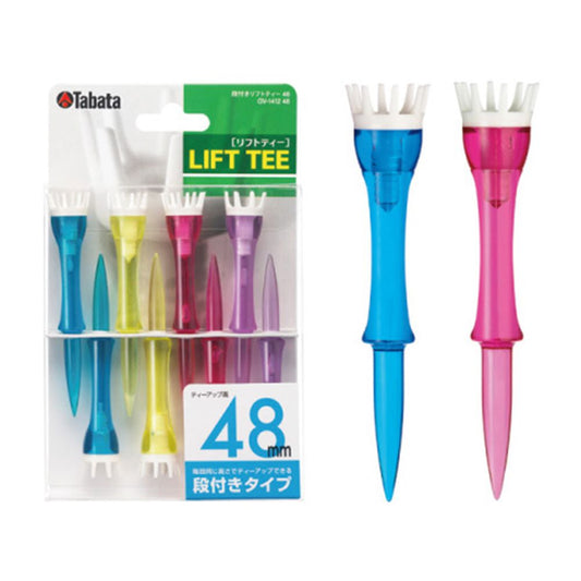 Tabata Stepped Lift Tee 48mm - (8 Count)