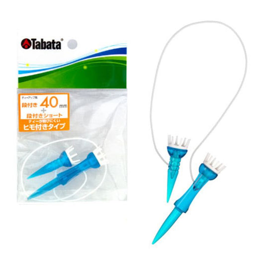 Tabata Stepped Lift Tee with String - 40mm