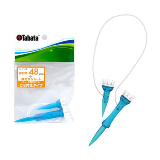 Tabata Stepped Lift Tee with String - 48mm