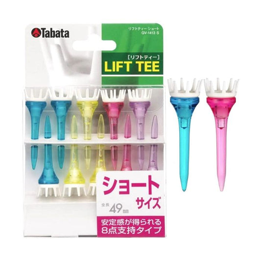 Tabata Lift Tees 49mm - (10 Count)